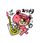 飲まれグマ課長（個別スタンプ：11）