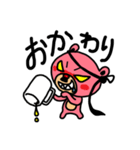 飲まれグマ課長（個別スタンプ：13）