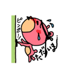 飲まれグマ課長（個別スタンプ：26）
