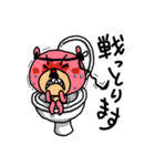 飲まれグマ課長（個別スタンプ：29）