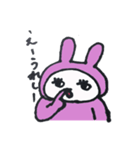 岐阜出身のうさぎ 標準語編（個別スタンプ：9）