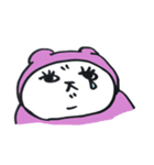 岐阜出身のうさぎ 標準語編（個別スタンプ：20）