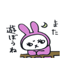 岐阜出身のうさぎ 標準語編（個別スタンプ：25）