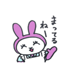 岐阜出身のうさぎ 標準語編（個別スタンプ：28）