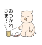 ぶーみんダイエット中（個別スタンプ：8）