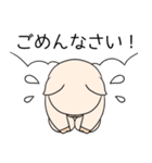 ぶーみんダイエット中（個別スタンプ：9）