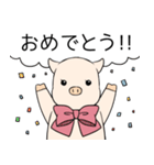 ぶーみんダイエット中（個別スタンプ：10）