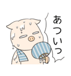 ぶーみんダイエット中（個別スタンプ：11）