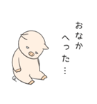ぶーみんダイエット中（個別スタンプ：15）