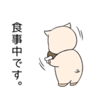 ぶーみんダイエット中（個別スタンプ：16）