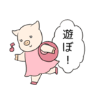 ぶーみんダイエット中（個別スタンプ：21）