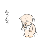 ぶーみんダイエット中（個別スタンプ：28）