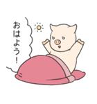 ぶーみんダイエット中（個別スタンプ：32）