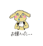 トイプードルのつーたん（個別スタンプ：9）