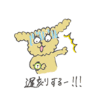 トイプードルのつーたん（個別スタンプ：14）