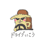 トイプードルのつーたん（個別スタンプ：17）