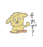 トイプードルのつーたん（個別スタンプ：20）