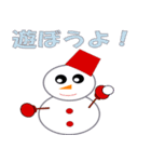 ゆきだるまのスタンプ（個別スタンプ：8）