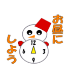 ゆきだるまのスタンプ（個別スタンプ：11）
