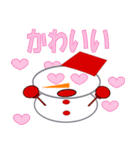 ゆきだるまのスタンプ（個別スタンプ：14）
