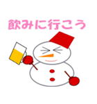 ゆきだるまのスタンプ（個別スタンプ：17）