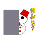 ゆきだるまのスタンプ（個別スタンプ：23）