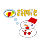 ゆきだるまのスタンプ（個別スタンプ：24）