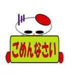 ゆきだるまのスタンプ（個別スタンプ：27）