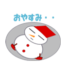 ゆきだるまのスタンプ（個別スタンプ：29）