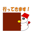 ゆきだるまのスタンプ（個別スタンプ：30）