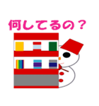 ゆきだるまのスタンプ（個別スタンプ：34）