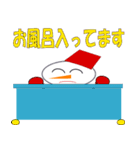 ゆきだるまのスタンプ（個別スタンプ：39）