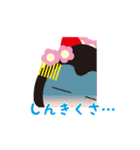 京ことばのかわいい舞妓さん（個別スタンプ：21）