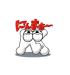 んぐ君（個別スタンプ：9）