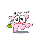 んぐ君（個別スタンプ：11）