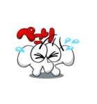 んぐ君（個別スタンプ：18）