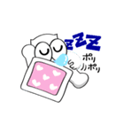 んぐ君（個別スタンプ：20）