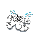 んぐ君（個別スタンプ：30）