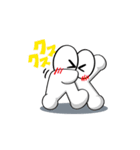 んぐ君（個別スタンプ：31）