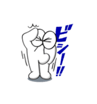 んぐ君（個別スタンプ：40）