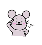 てけみ村スタンプ（個別スタンプ：30）