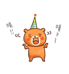 Bear Tank ＆ Penguin Elen（個別スタンプ：2）