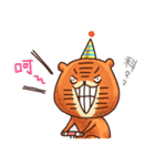 Bear Tank ＆ Penguin Elen（個別スタンプ：7）