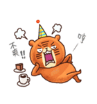 Bear Tank ＆ Penguin Elen（個別スタンプ：9）