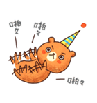 Bear Tank ＆ Penguin Elen（個別スタンプ：14）