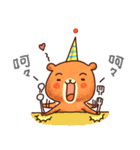 Bear Tank ＆ Penguin Elen（個別スタンプ：15）