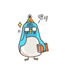 Bear Tank ＆ Penguin Elen（個別スタンプ：29）