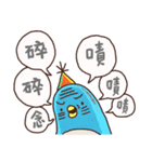Bear Tank ＆ Penguin Elen（個別スタンプ：31）