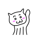 うちゅうねこ（個別スタンプ：1）