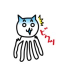 うちゅうねこ（個別スタンプ：4）